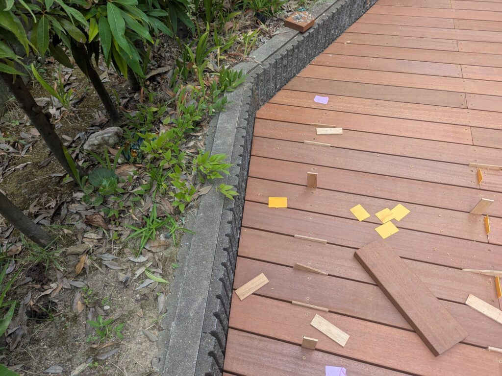 工事中
